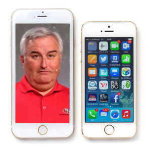 It's just too much of a risk getting the bigger iPhone 6 Plus. This fat head was never meant to be seen so large.